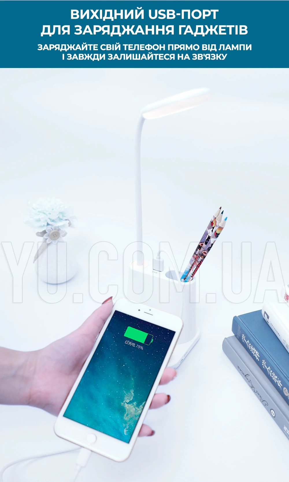 Портативна настільна LED лампа Power Bank DESK LAMP 1200Mah